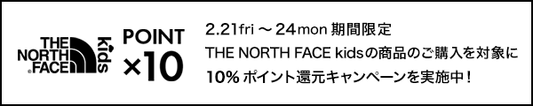 THE NORTH FACE kids × 10pt