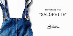 RECOMMEND ITEM SALOPETTE