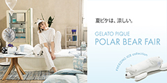 gelato pique POLAR BEAR FAIR