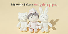 Momoko Sakura meets gelato pique.
