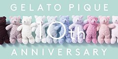 GELATO PIQUE 10TH ANNIVERSARY