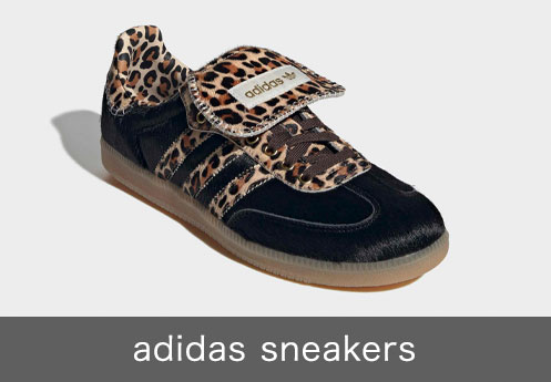 adidas sneakers