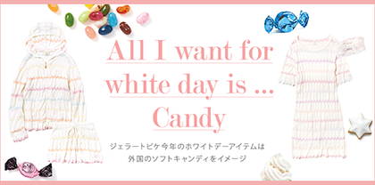 gelato pique WHITE DAY 2018