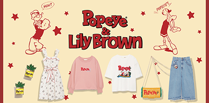 Popeye & Lily Brown