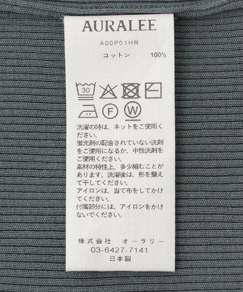 AURALEE(オーラリー)】COTTON HIGH GAUGE RIB KNIT POLO｜ADAM ET ROPE