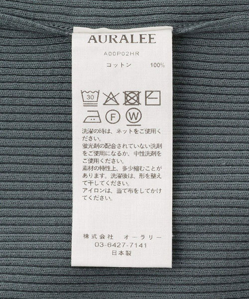 AURALEE(オーラリー)】COTTON HIGH GAUGE RIB KNIT TEE｜ADAM ET ROPE