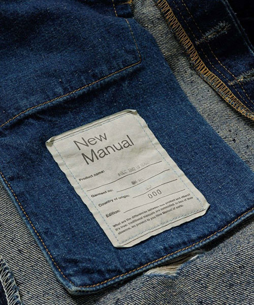 別注》EX#02 1942 LV JEANS S.WASH｜ADAM ET ROPE' HOMME アダム エ