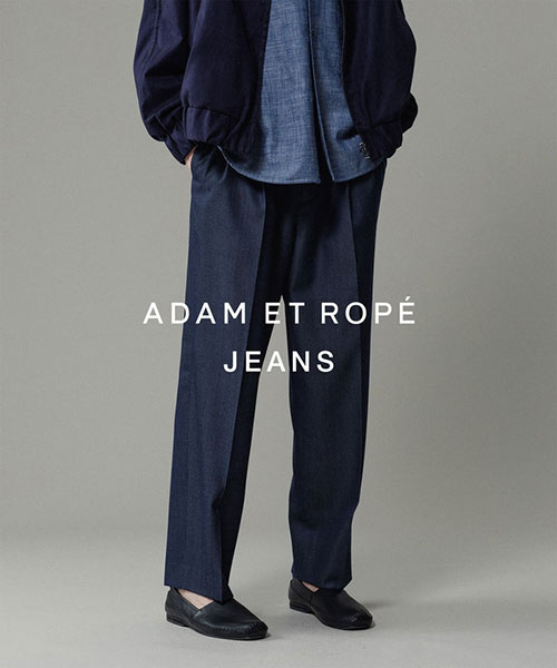 NIKKE ワイド イージー スラックスデニム / ADAM ET ROPE' JEANS NIKKE ワイド イージー スラックスデニム / ADAM ET ROPE' JEANS