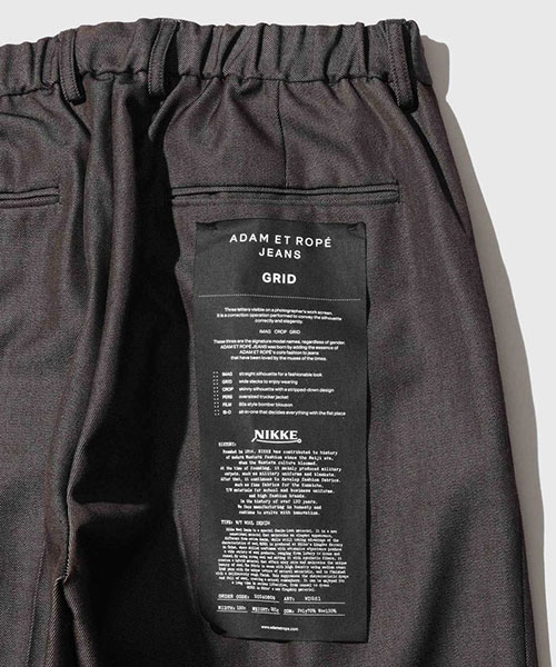 NIKKE デニムワイドイージースラックス / ADAM ET ROPE' JEANS｜ADAM