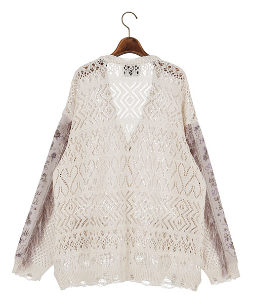 revival fringe knit cardigan|KIDILL KYOTO キディル キョウト revival fringe knit cardigan|KIDILL KYOTO キディル キョウト