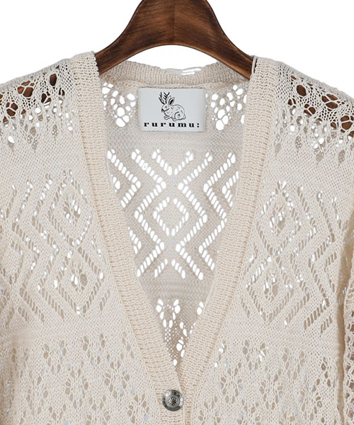 revival fringe knit cardigan|KIDILL KYOTO キディル キョウト revival fringe knit cardigan|KIDILL KYOTO キディル キョウト