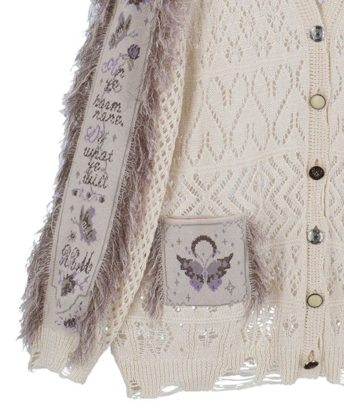 revival fringe knit cardigan|KIDILL KYOTO キディル キョウト revival fringe knit cardigan|KIDILL KYOTO キディル キョウト