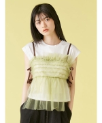 チュールビスチェセットTシャツ｜LILY BROWN リリー ブラウン