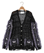 revival fringe knit cardigan|KIDILL KYOTO キディル キョウト revival fringe knit cardigan|KIDILL KYOTO キディル キョウト