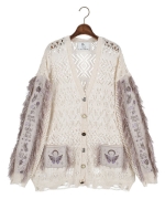 revival fringe knit cardigan|KIDILL KYOTO キディル キョウト revival fringe knit cardigan|KIDILL KYOTO キディル キョウト