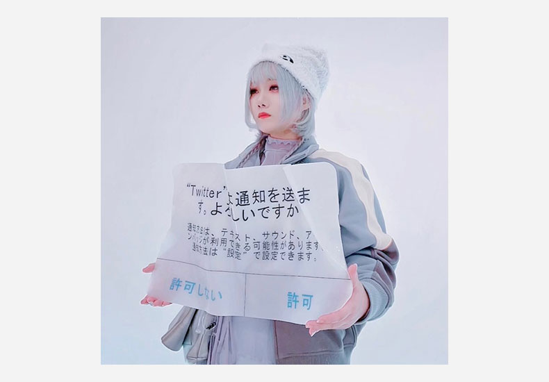 写真
