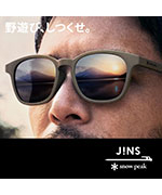 JINS × Snow Peak