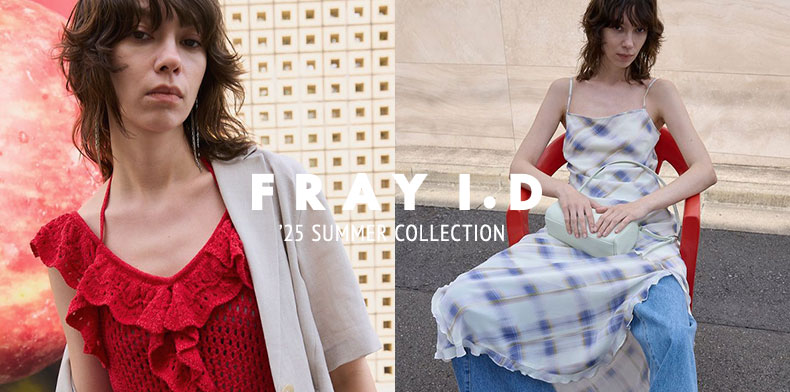 FRAY I.D