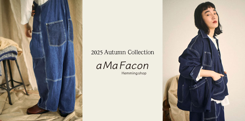 a Ma Facon Hemming shop