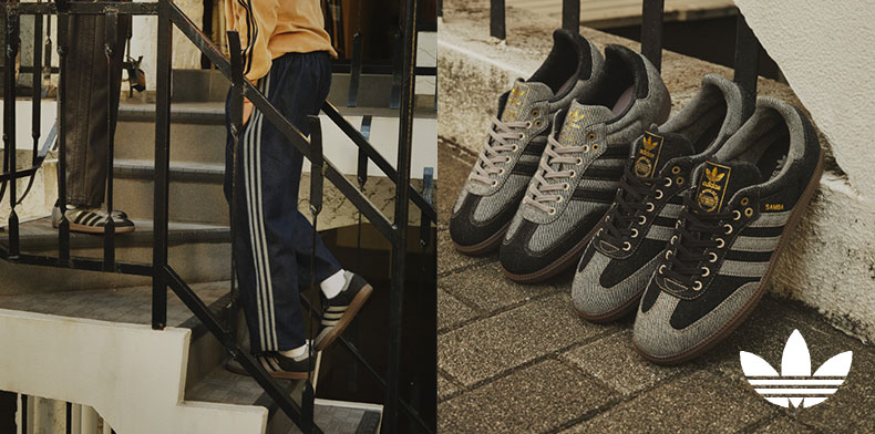 adidas