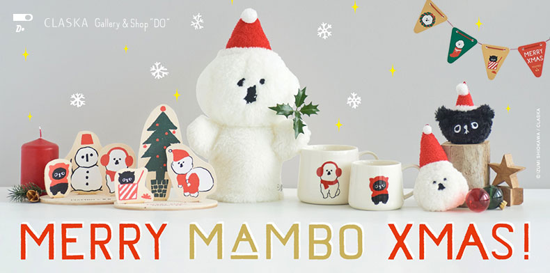 MAMBO XMAS